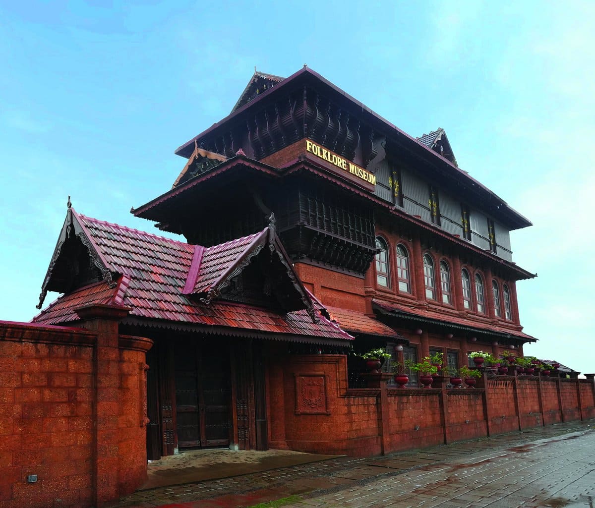 Sree Chitra Art Gallery