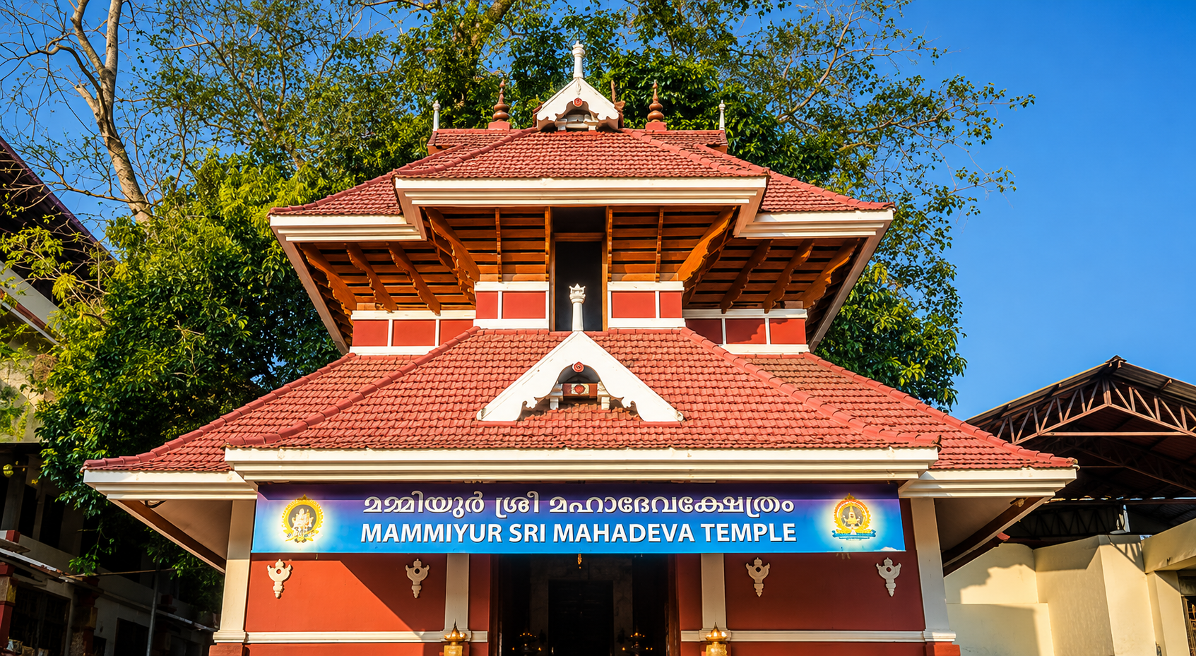 Mammiyoor Temple