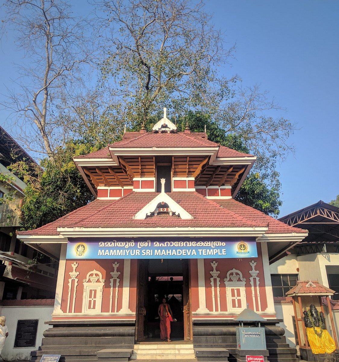 Thiruvallam Parasurama Temple